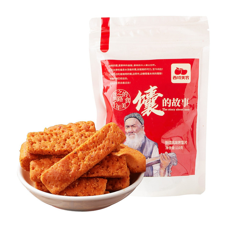 Spicy Baked Naan Slices from Western Regions 110g 110 g