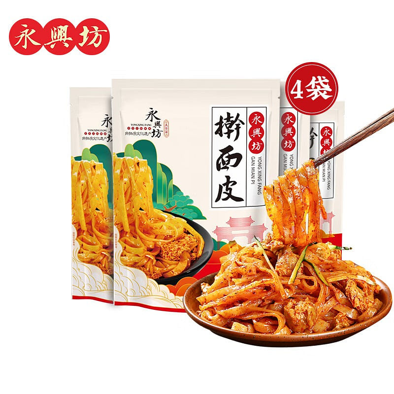 Yongxingfang Liangpi roll noodle 300g * 4 1200 g
