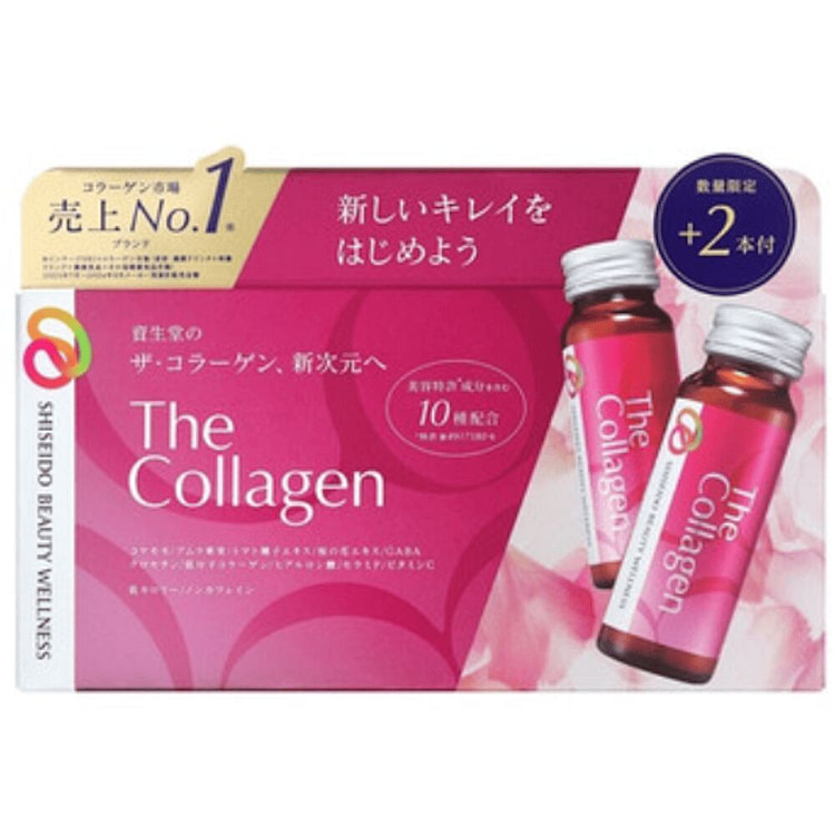 SHISEIDO The Collagen Drink 50ml*12 bottles 1 box