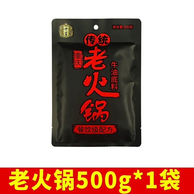 十吉重庆老火锅底料500g*1袋 500 克
