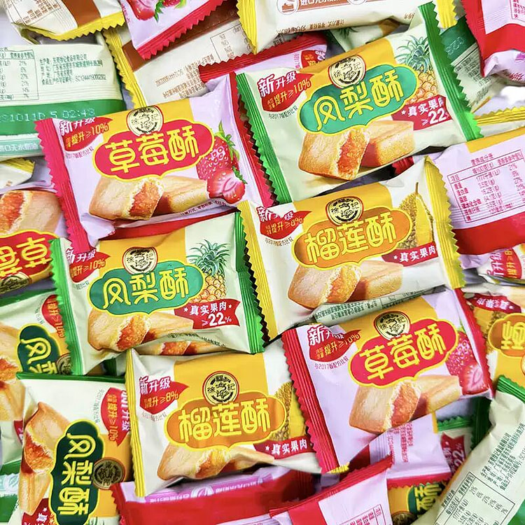 徐福记凤梨酥散装500g下午茶 500 克
