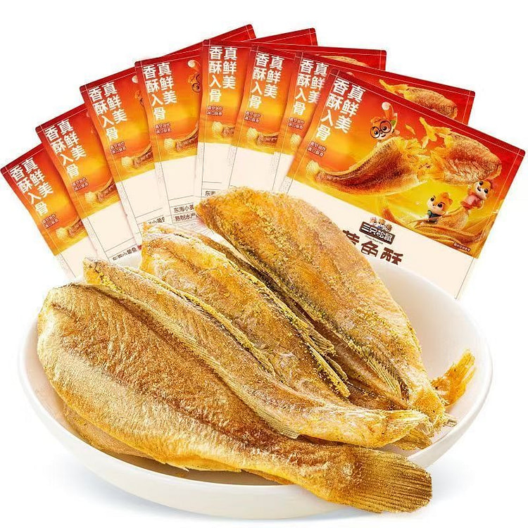 Three Squirrels Crispy Yellow Croaker 4 Packs 56 g