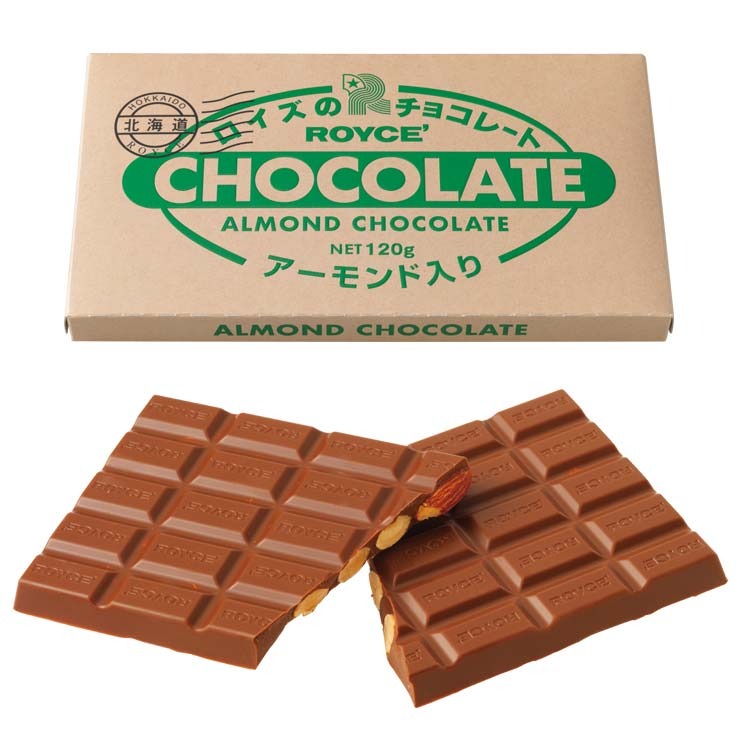 蓮チョコ　同梱発送 季節限定】にほんばしえいたろう ハロウィンキューブBOX