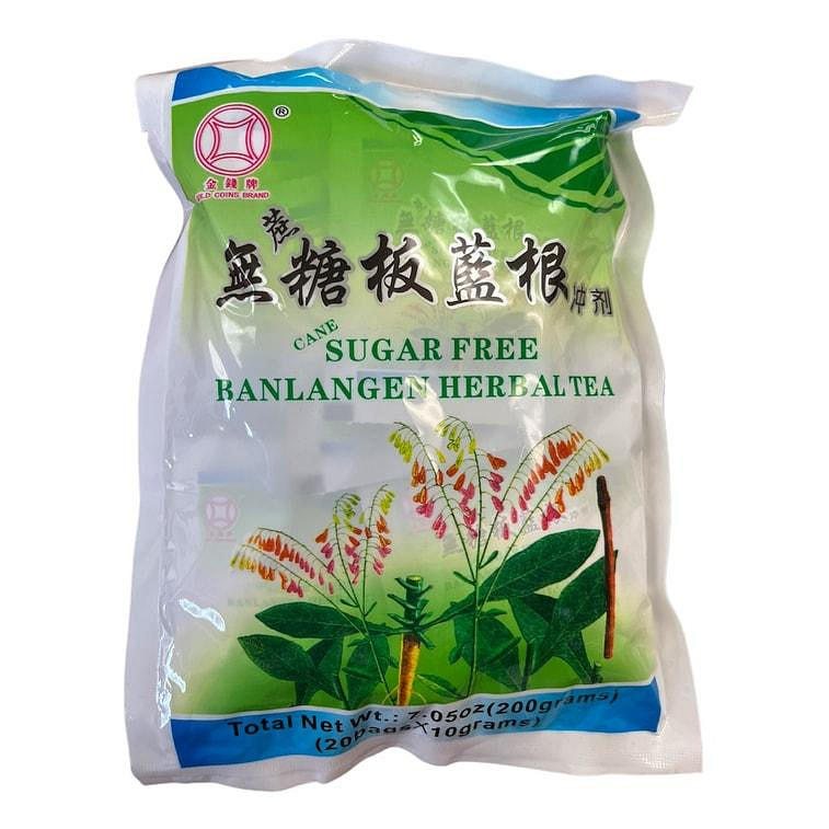 板藍茶 1箱(120包) 賞味期限2027年11月 4BD13F011F2E7F0D-square.jpeg