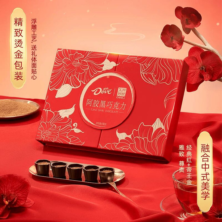 Dove Dong'e Ass Hide Glu Qixi Chocolate 140g 140 g
