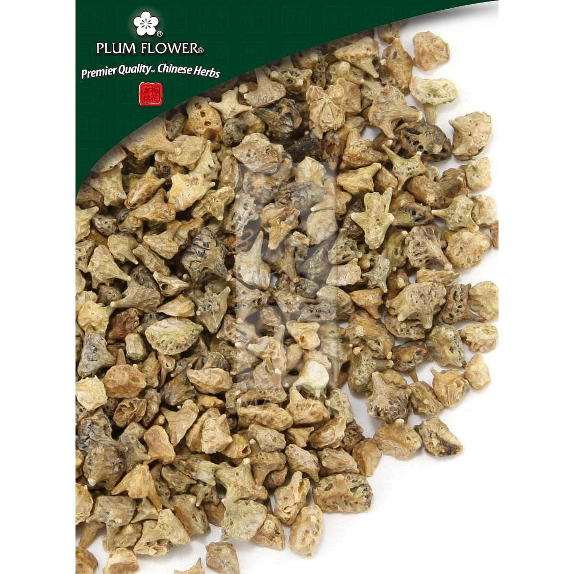 Bai Ji Li, unsulfured Tribulus terrestris fruit 1 each