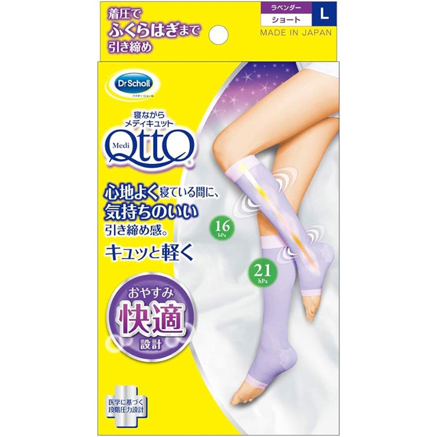 Dr. Scholl Medi QttO Spats ML LL Calzini snellenti da indossare durante