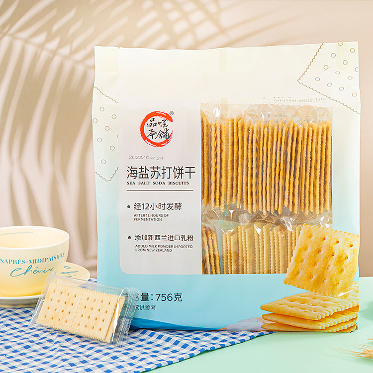 品味本铺海盐味苏打饼干756克/袋