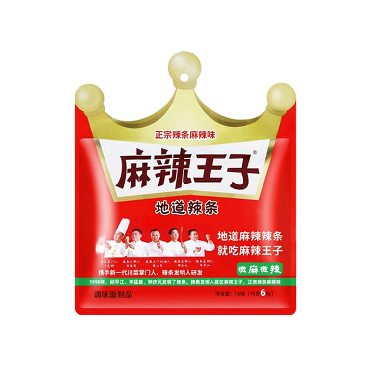 SpicyPrince Latiao Ind Pack Mild Spicy 110g*1