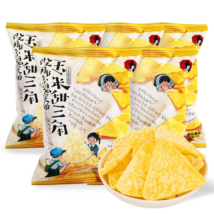 ChaYanYueSe Corn Tortilla Chips 5Packs