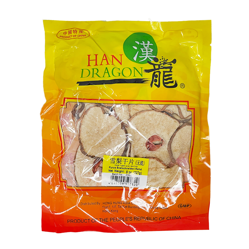 Dried Pear Slices 227 그램 Weee!