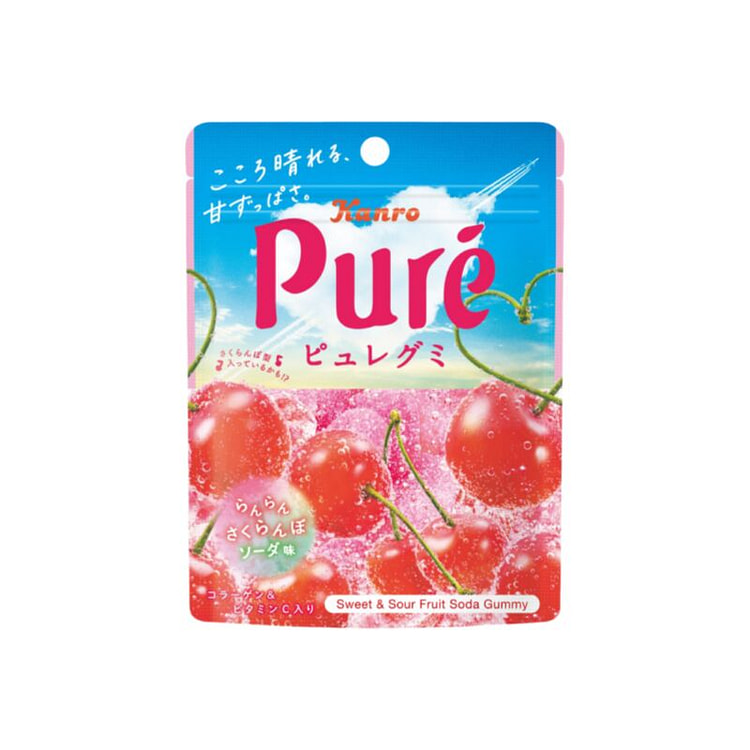 KANRO PURE 樱桃汽水爱心软糖 52g
