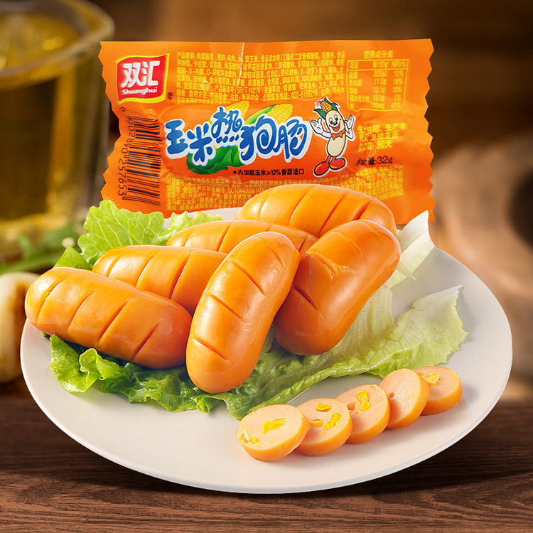 Shuanghui Corn Hot Dog Sausages,32g*20pcs 20 count