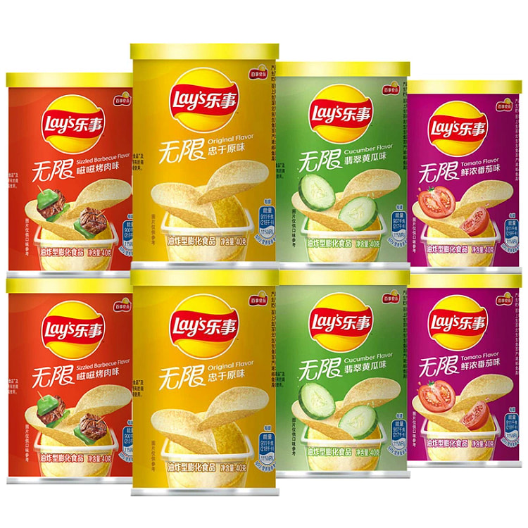 Lay's unlimited potato chips, snacks, snack food, snacks 40*3