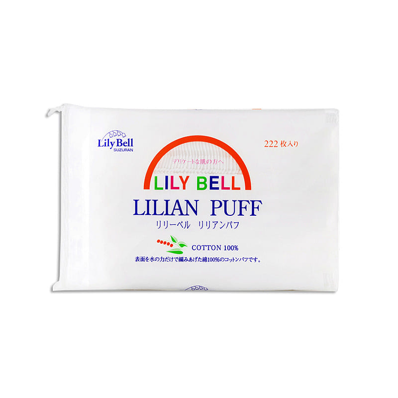 Lily Bell premium Cotton Facial pads cotton pads makeup remover pads 222pcs 1 box