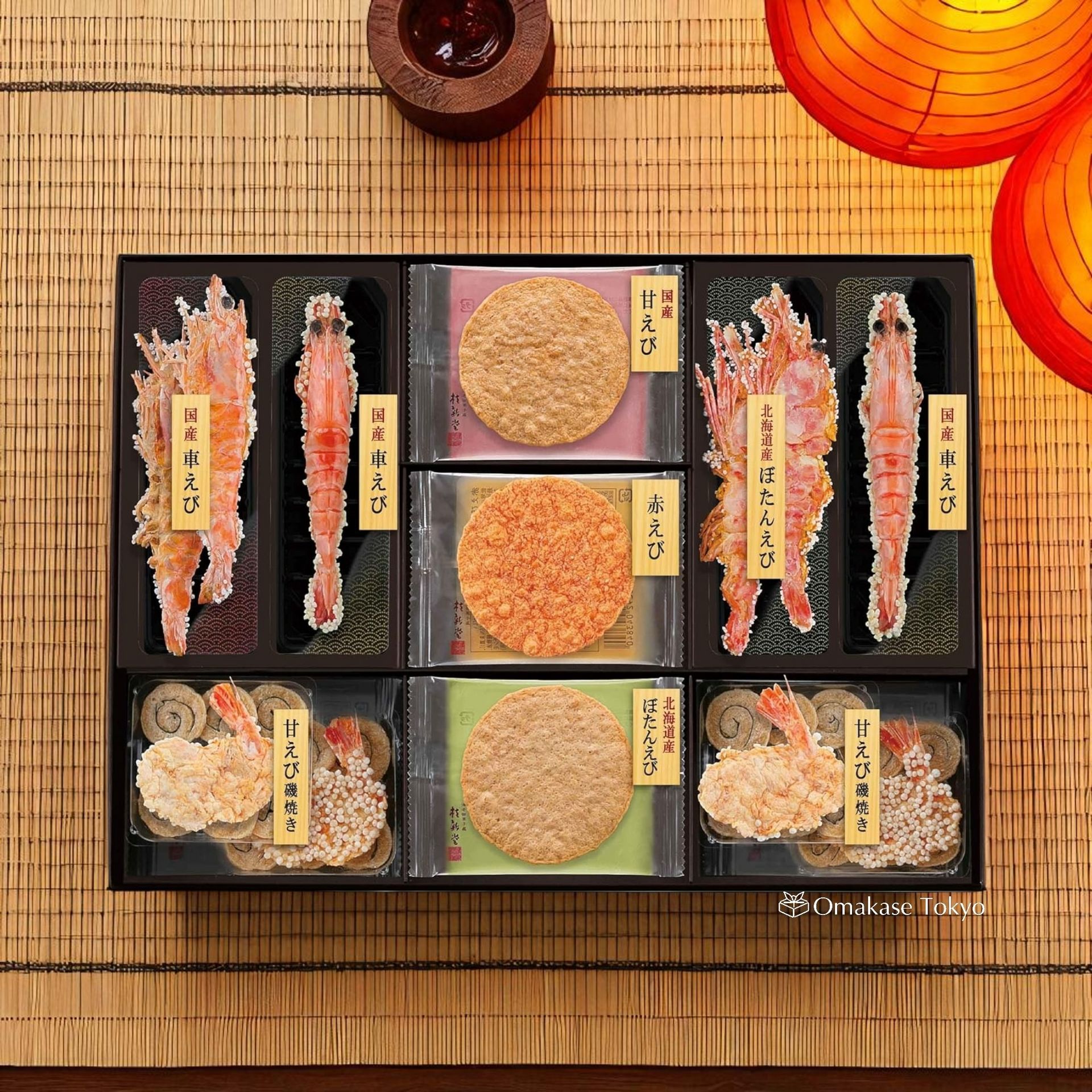 ⭐︎和菓子用⭐︎木型⭐︎ 亀⭐︎伊勢海老⭐︎セット⭐︎ ⭐︎カメと伊勢エビ⭐︎ Keishindo Ebi-Zukushi Shrimp Senbei Gift Set - Weee!