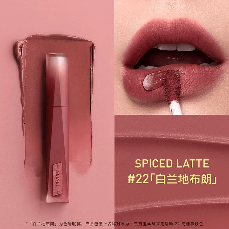 3CE Velvet Lip Gloss #22 1 each