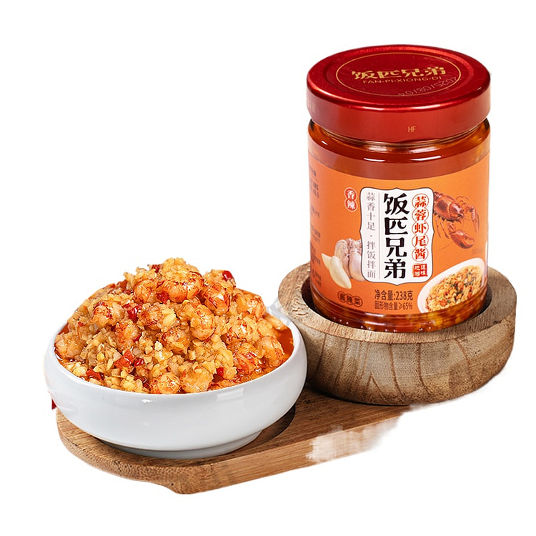 饭匹兄弟小龙虾蒜蓉虾尾酱238g*1瓶