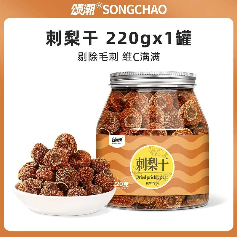 Dried prickly pear, a local specialty of Guizhou 220 g