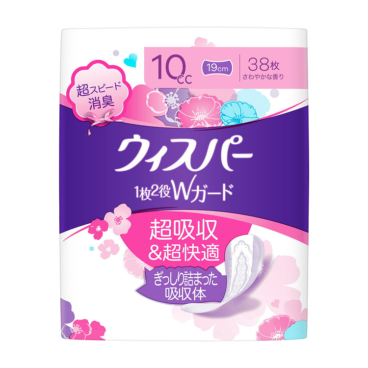 Panty liners 38 count