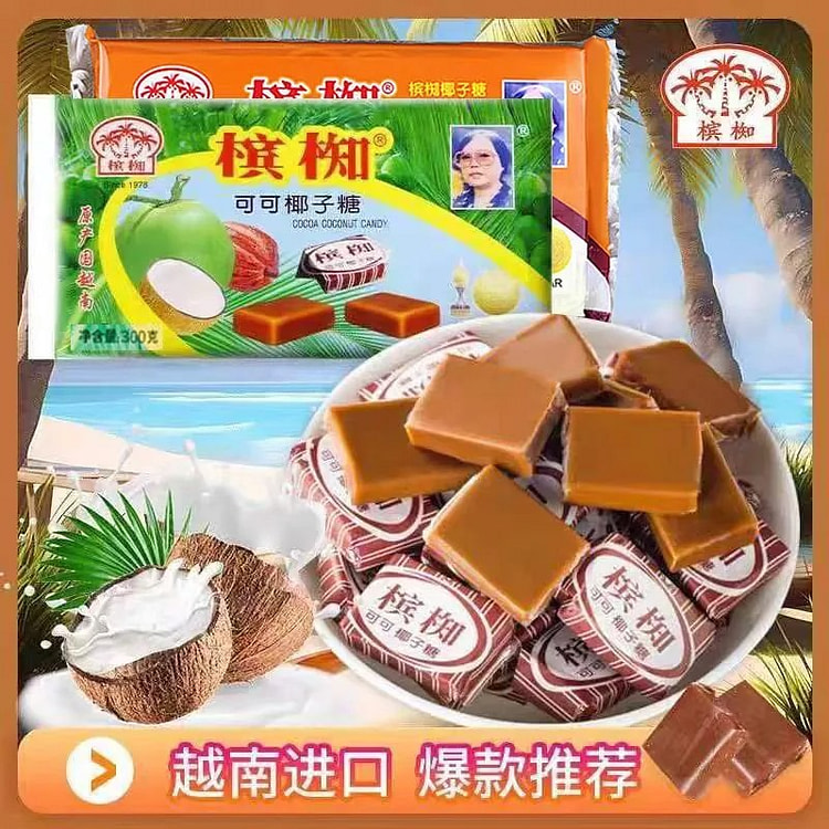 Vietnam Ben Tre cocoa flavored coconut candy 150g 150 g
