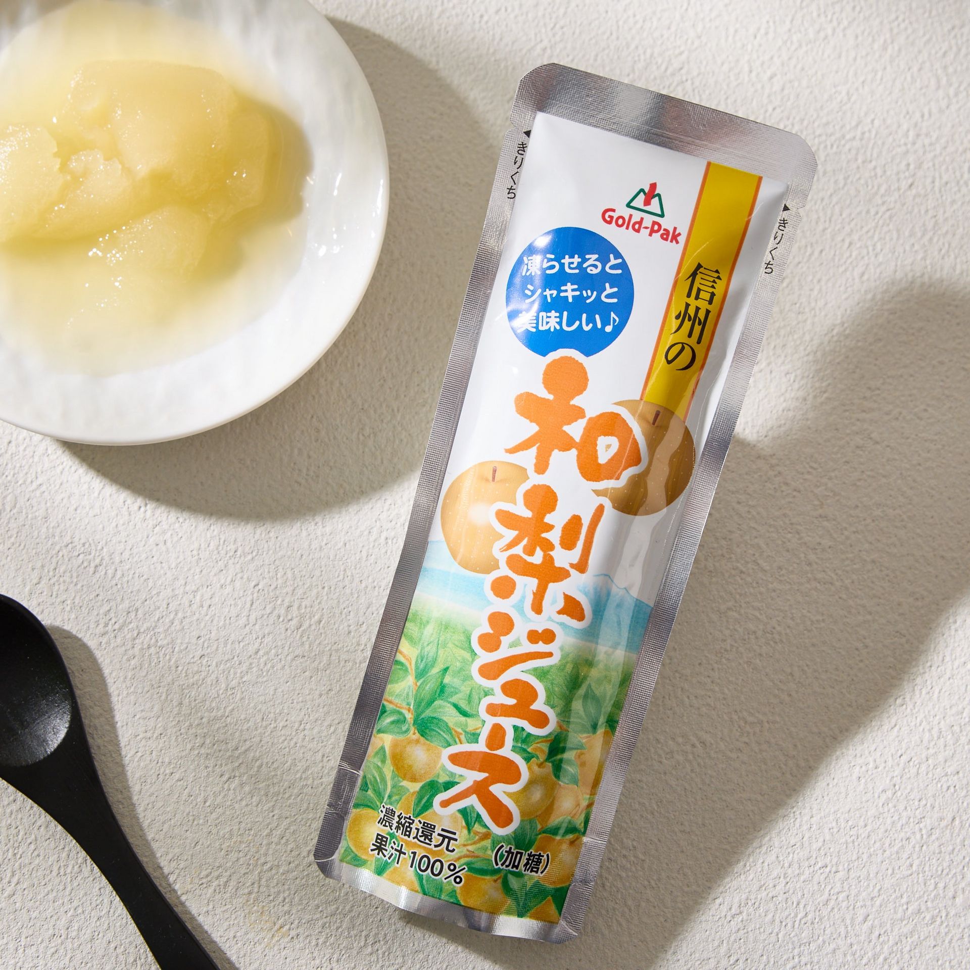 Nagano Pear Ice Pop 86 그램