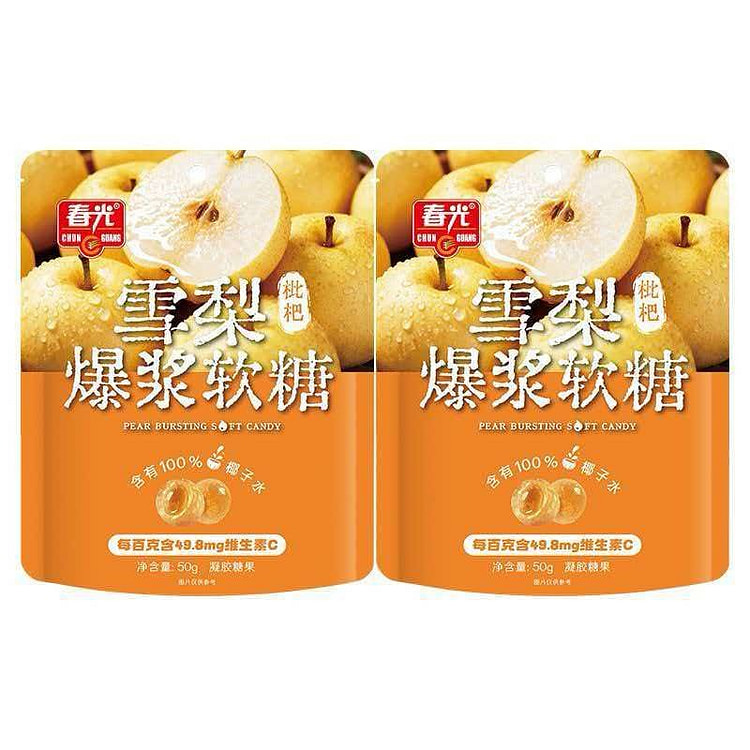 Chunguang Juicy Burst Gummies 50g*2 100 g
