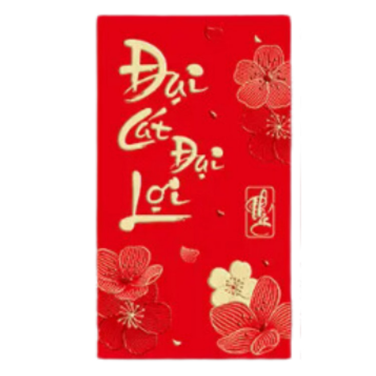 农历新年红包（大福）
