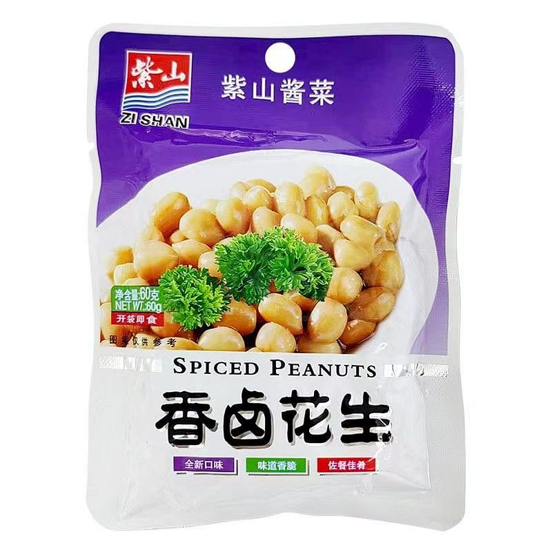 60g bag of fragrant marinated peanuts 60 g