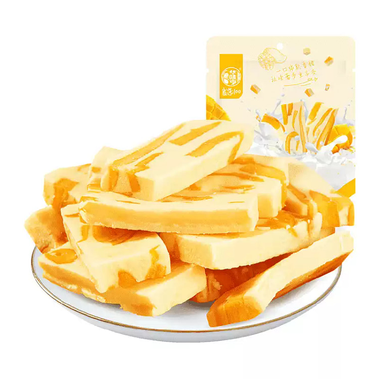 Huaweiheng Mango Dried Milk Cake 100g * 2 bags 100 g