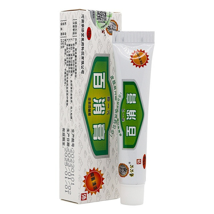 百消膏止痒抑菌