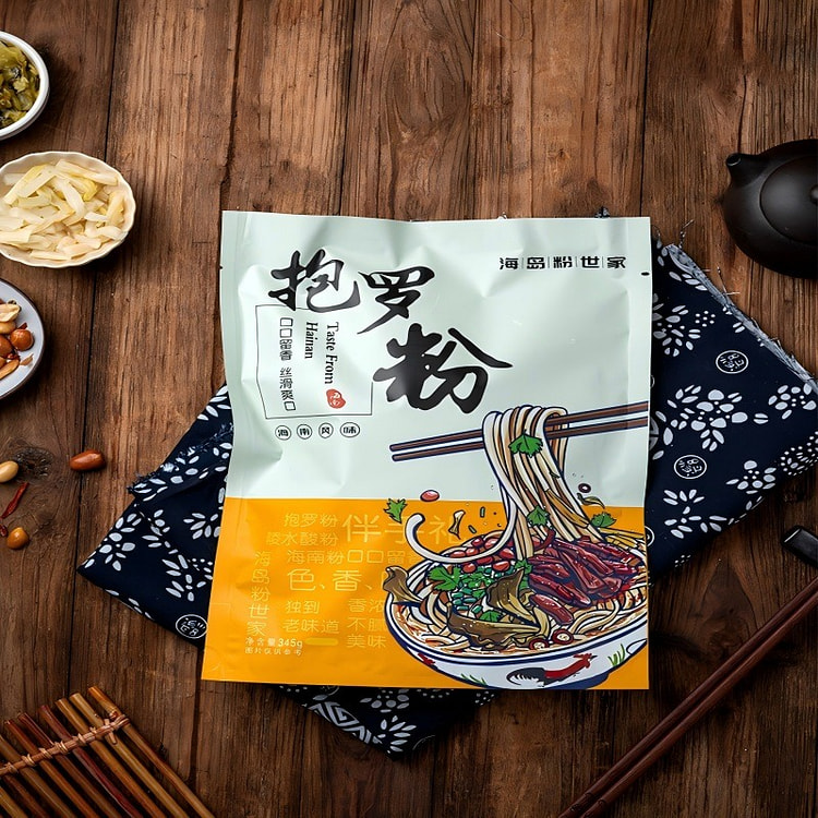 海南特产 抱罗粉345g*3方便速食早餐夜宵 1035 克