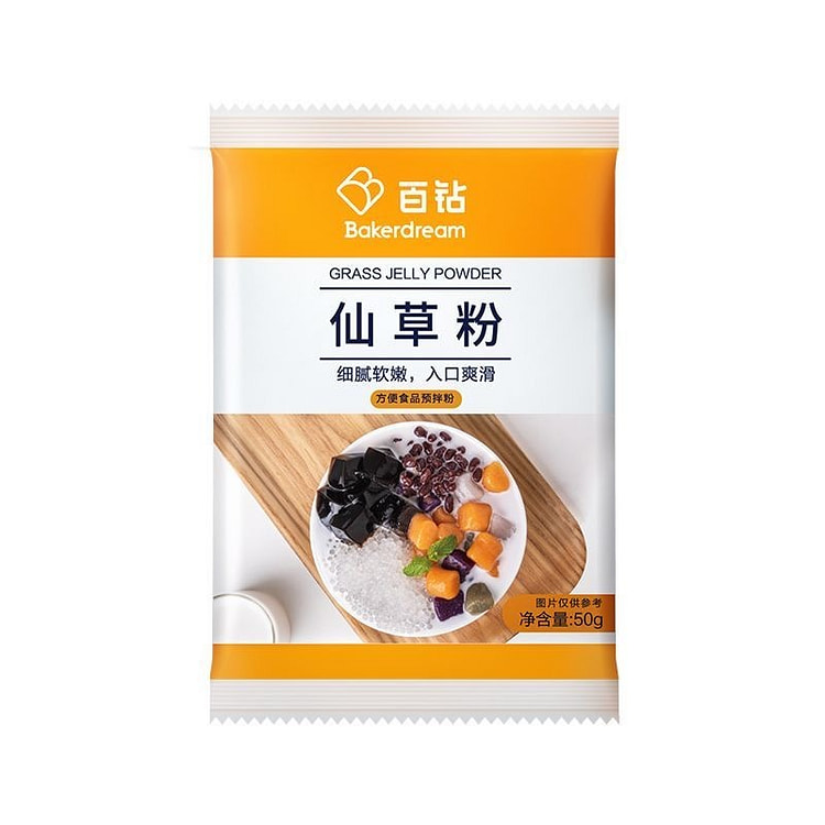 Hundred Diamond Fairy Grass Powder 50 g