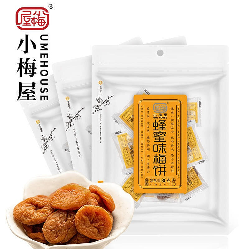 3 bags  Xiao Mei House honey plum cake net red preserves 240 g