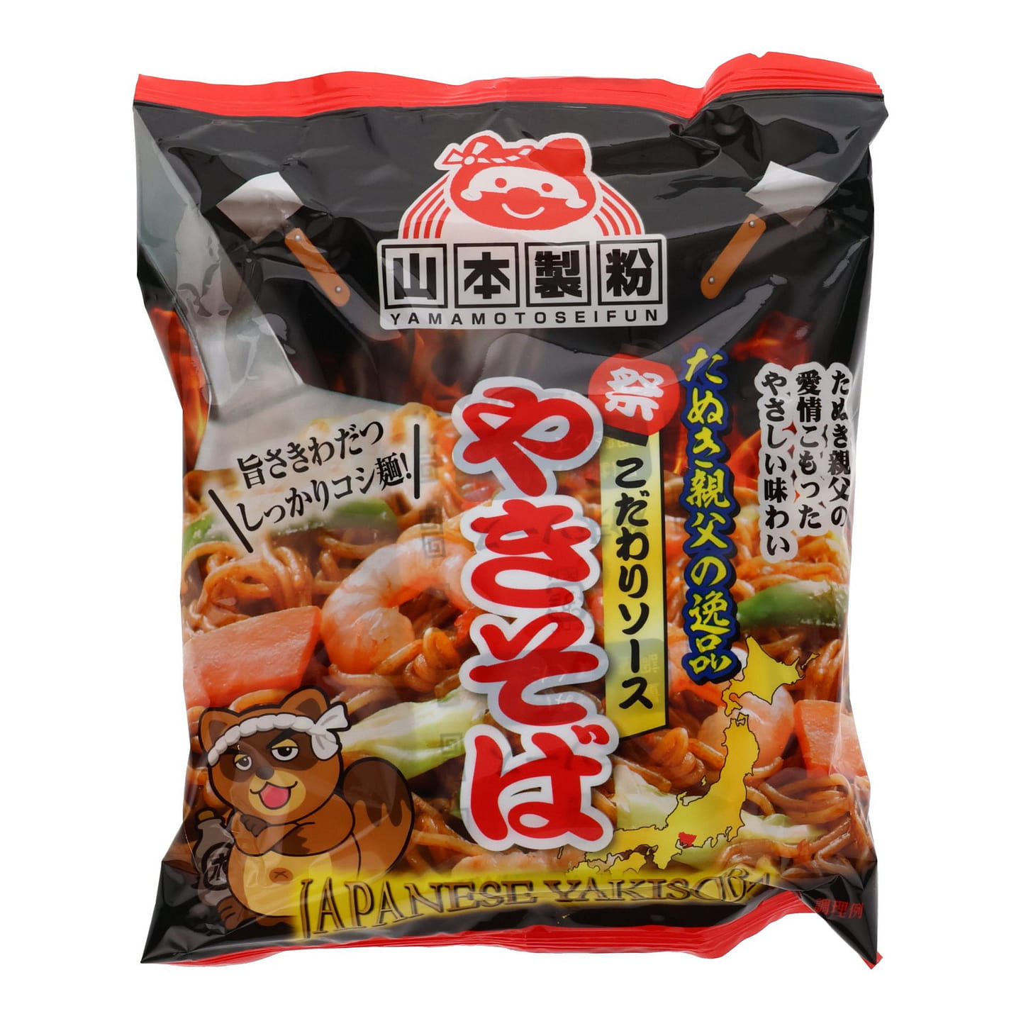Tanuki Yakisoba (5 packs) 510 g