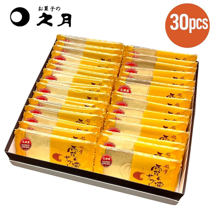 久月霞浦貂皮 30个