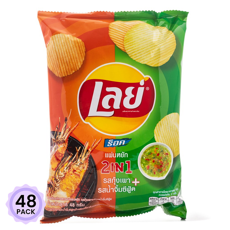 乐事薯片 二合一 海鲜酱味 48 克*48 包