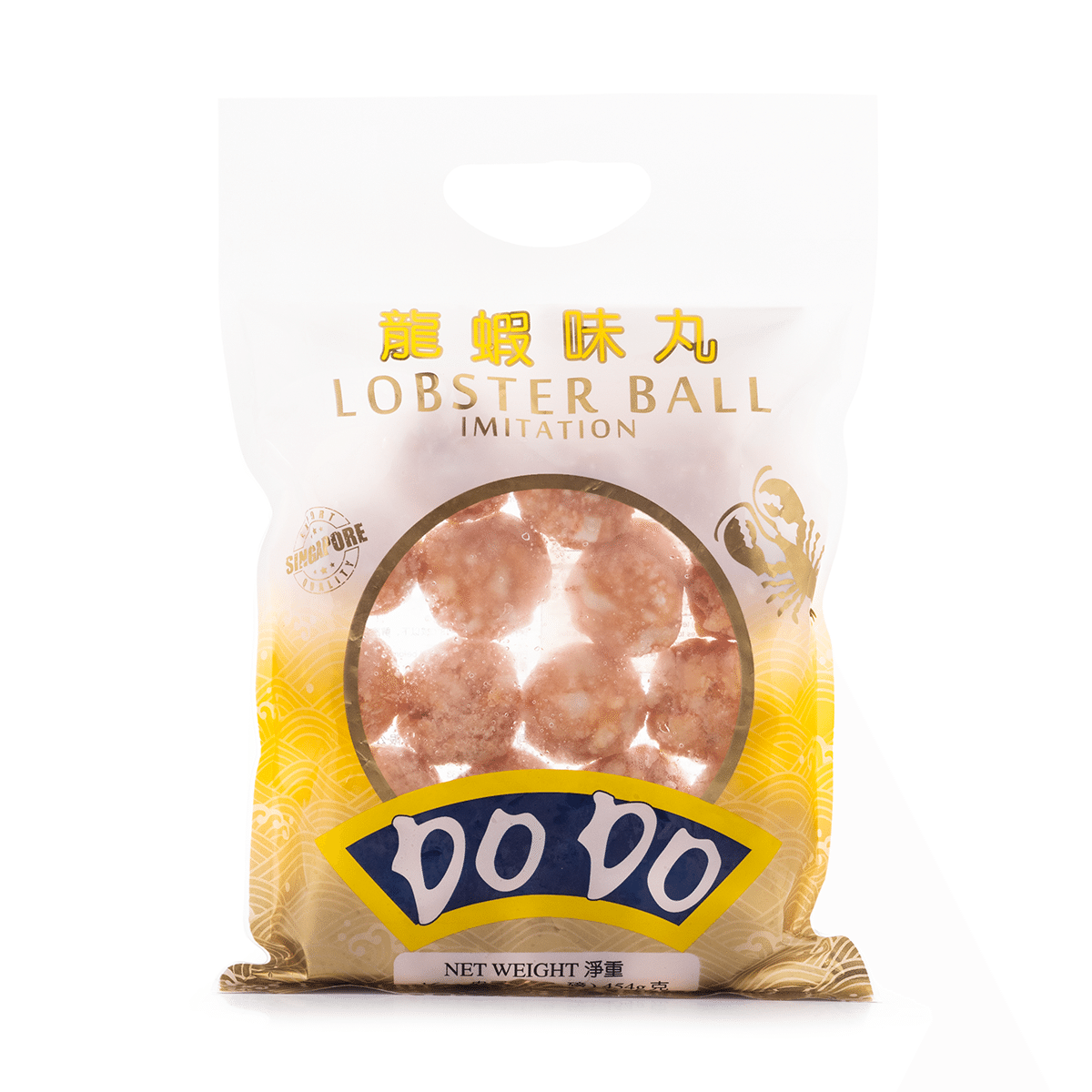 Dodo Lobster Ball Imitation, Frozen 1 lb