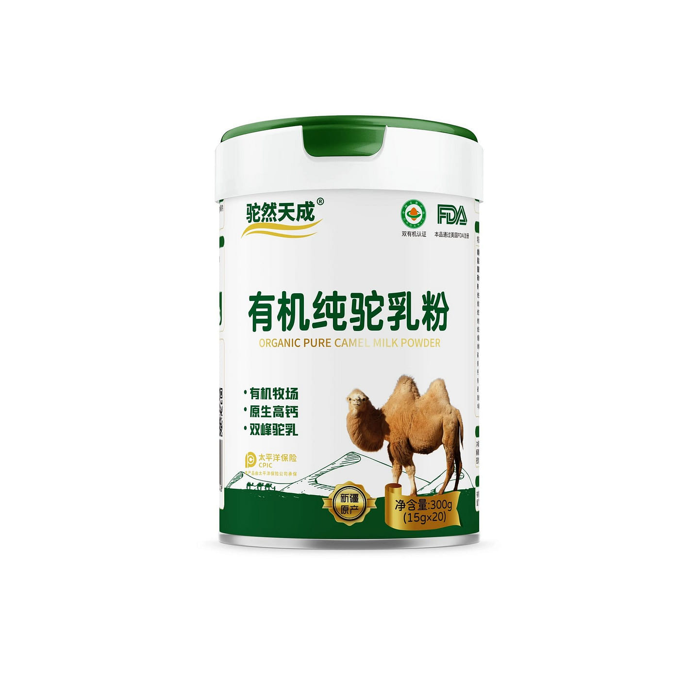 Tauran Tiancheng double Organic Certified Organic 1 can