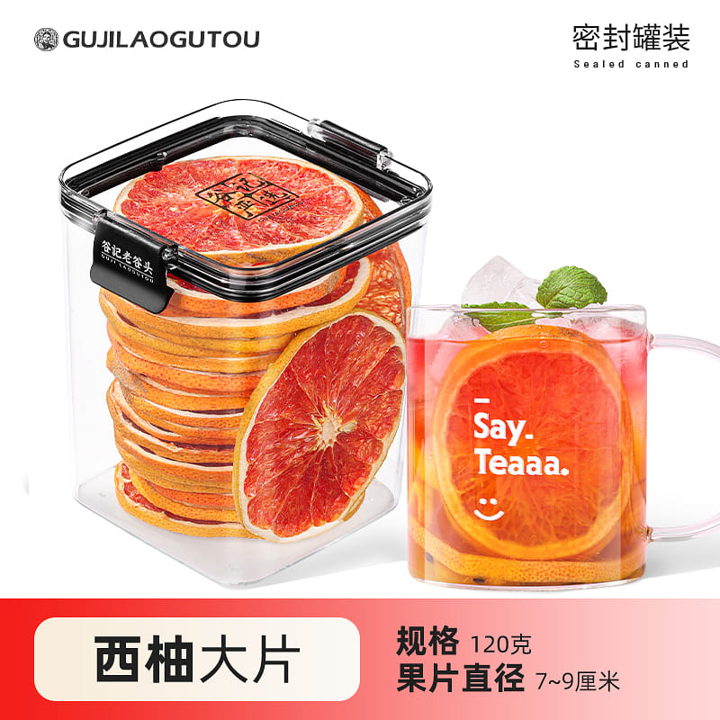 weee product zoom image
