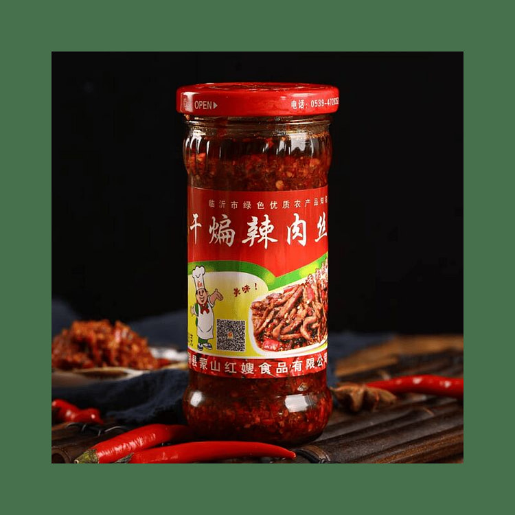 干煸辣肉丝油泼辣子拌饭下饭拌面辣椒酱226克*1瓶 226 克
