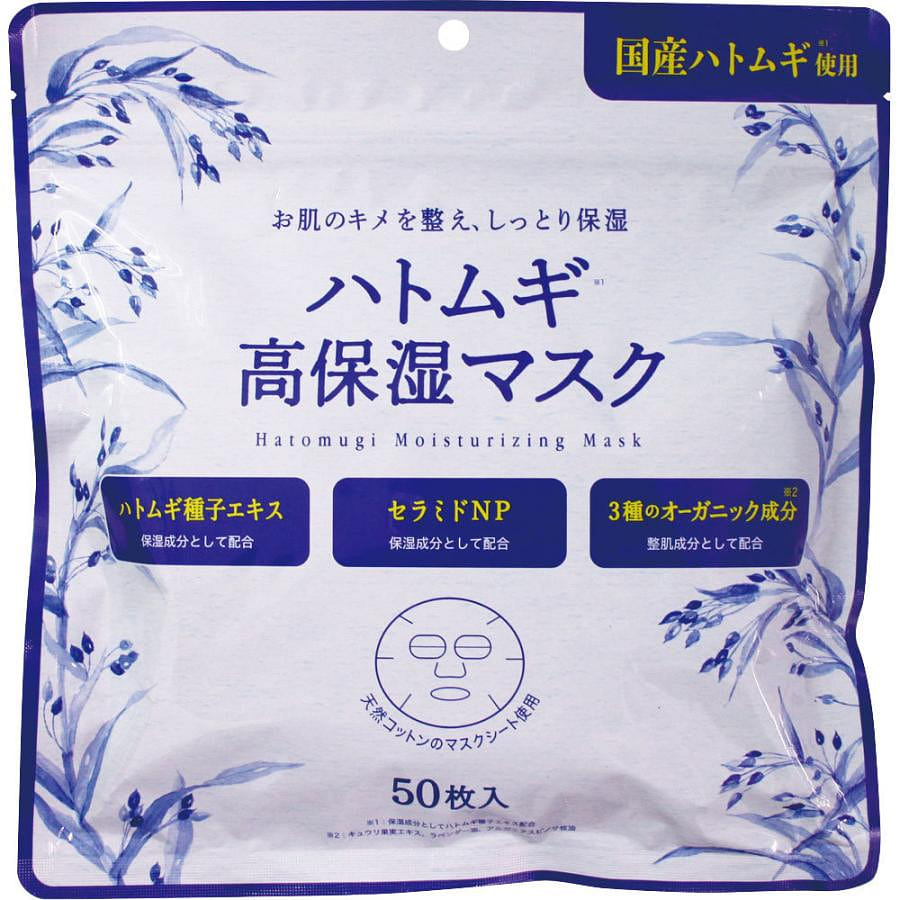 Job’s Tears High Moisture Mask 50 count