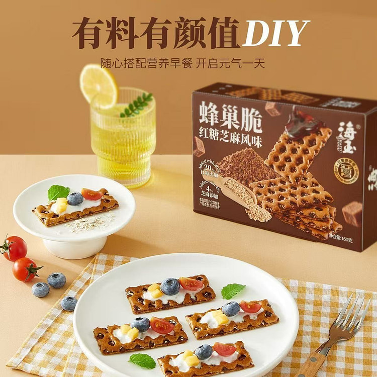 Haiyu Honeycomb Sesame Honeycomb *160g 1 pack