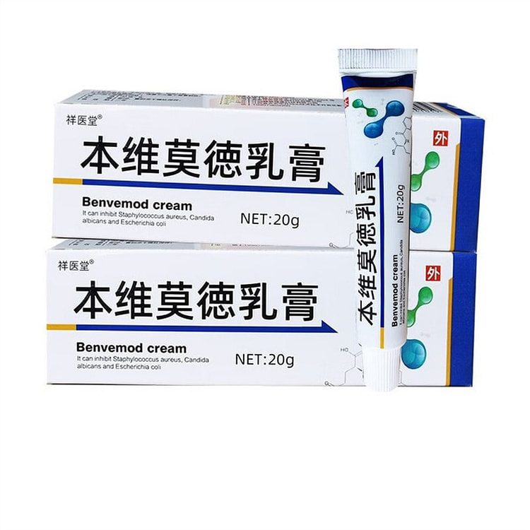 祥医堂 皮肤外用软膏涂抹 草本植物萃取 抑菌止痒 呵护皮肤 本维莫德乳膏20g