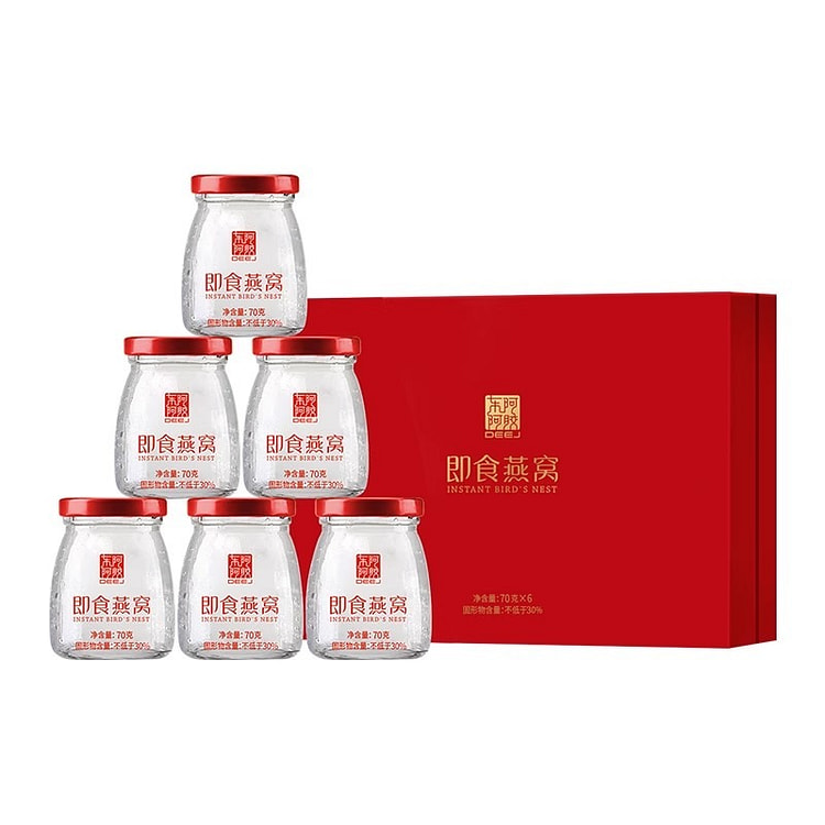 东阿阿胶 即食燕窝营养补品70g*6瓶/盒正品