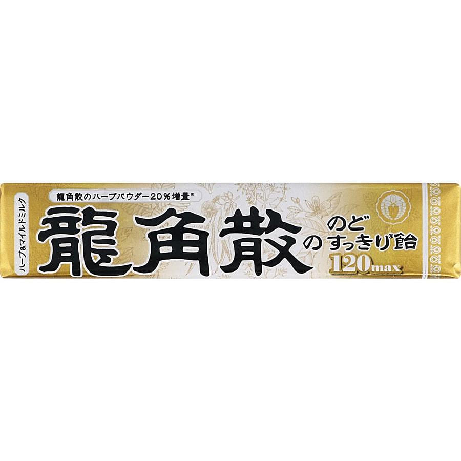 JAPAN Herbal Throat Candy Stick Pack honey milk 10pcs/ 1 count