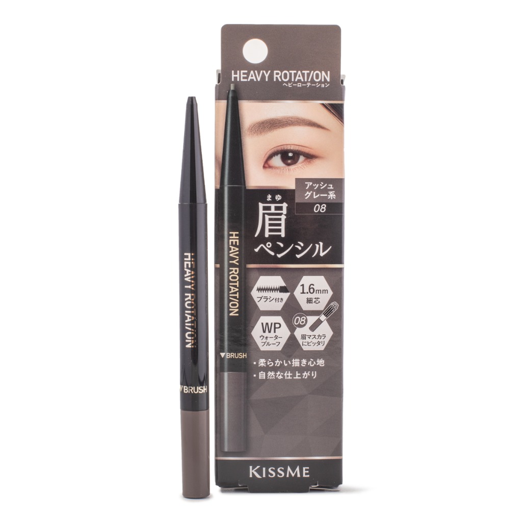 Get Kiss Me Heavy Rotation Eyebrow Pencil, 08 Ash Gray Delivered Weee