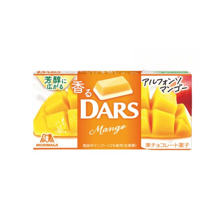 Mango And Orange Flavoured Chocolate 12 Pieces