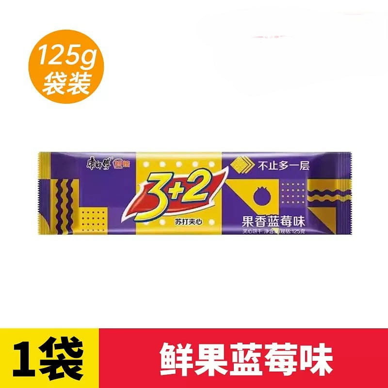 Master Kong 3+2 Soda Sandwich(Biscuits Blueberry) 125 g