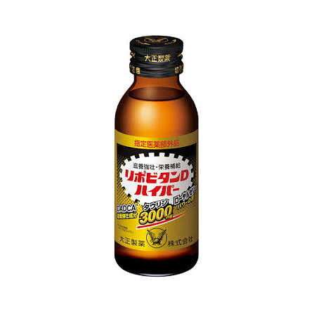 Lipovitan D Hyper 100ml 1 each